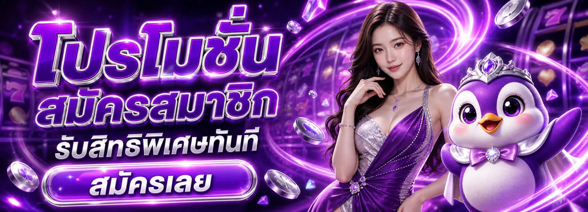 WOLFPRO88 เว็บตรง สล็อต บาคาร่า บอล หวย ออโต้ 24 ชม.
